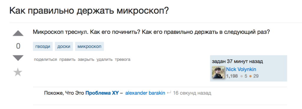 firstso