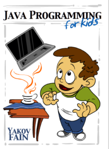 Книга «Java Programming for Kids» Обложка книги «»