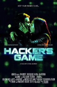 Обложка фильма «Hacker's game»