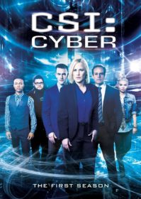 Обложка фильма «CSI: Киберпространство»