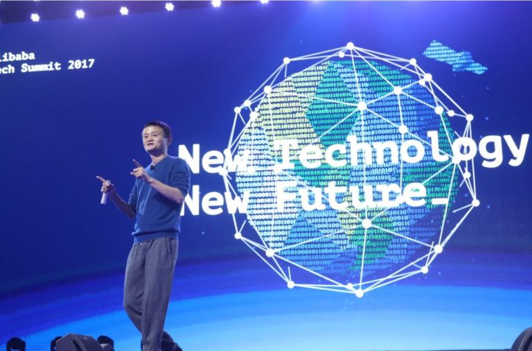 alibaba