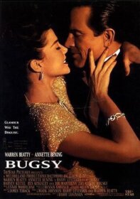 Книга ««Bugsy» — Barry Levinson (1991)</p>
<p>The way innovators may behave.» Обложка книги «»