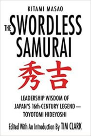 Книга ««The Swordless Samurai» — Kitami Masao</p>
<p>Leadership example.» Обложка книги «»