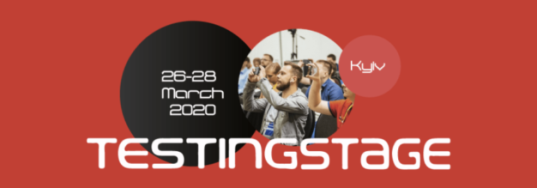 Конференция TestingStage'20